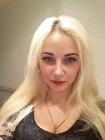 Стелла